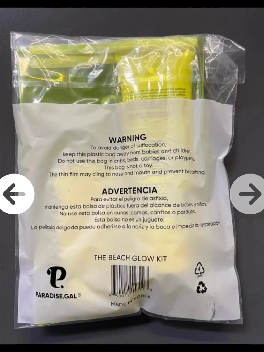 Beach Glow Coconut + Glycolic Acid Jelly Scrub Set - Yellow